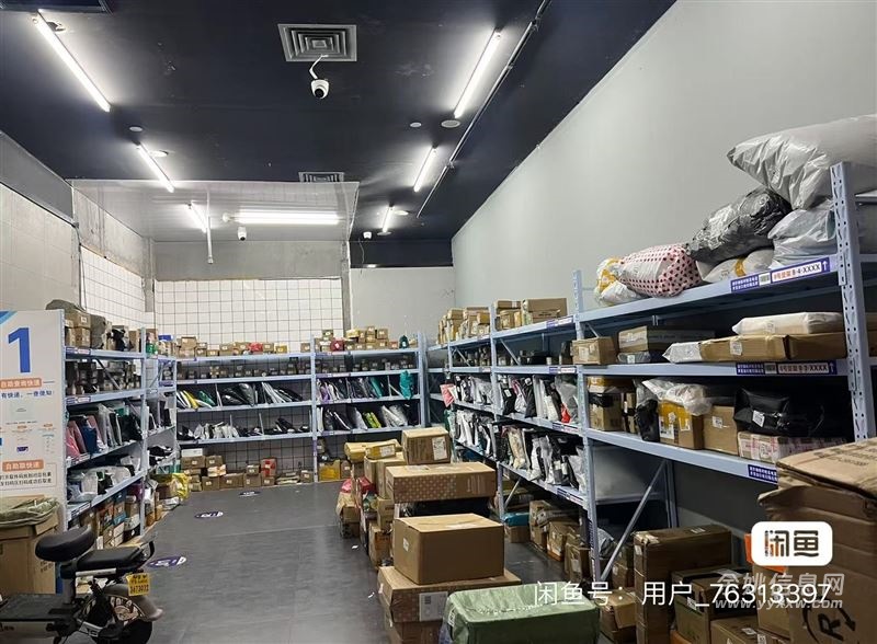 快递区域加驿站转让